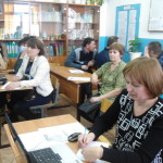 Практическая работа