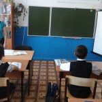 урок литературного чтения Аминова В.Л.