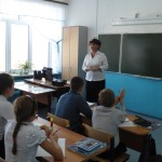 урок обществознания Назырова Г.Р.