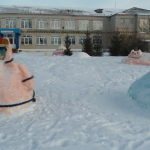 Символ года
