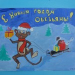 DSC04639