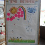 DSC05193