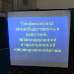 DSC05220