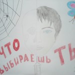 11 класс