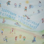 9 класс