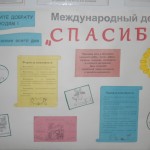 DSC00112